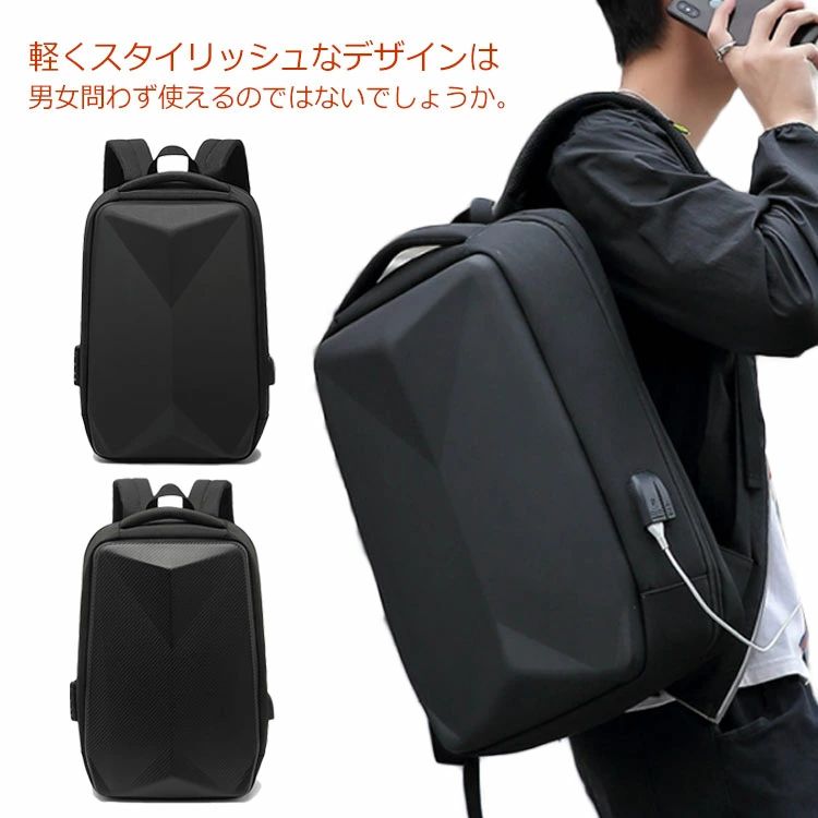 防犯 USB PC 耐刃 PCバッグ バックパック 収 カメラバッグ 撥水(4)