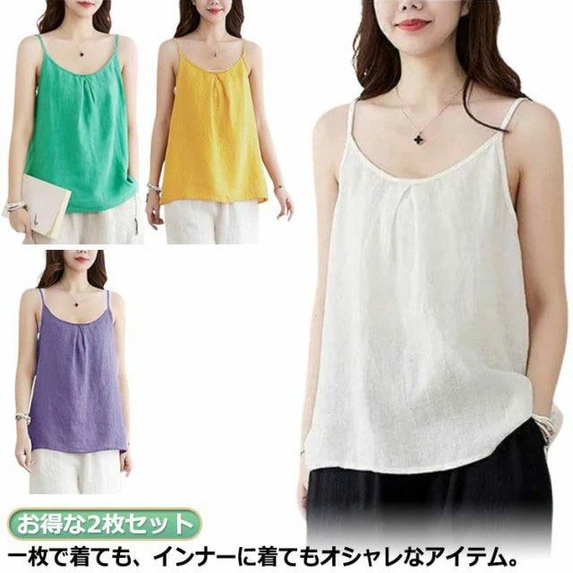 ���餵�� ����ʡ� �ʥ����� �ȥåץ��̵��� ����ߥ����� ��