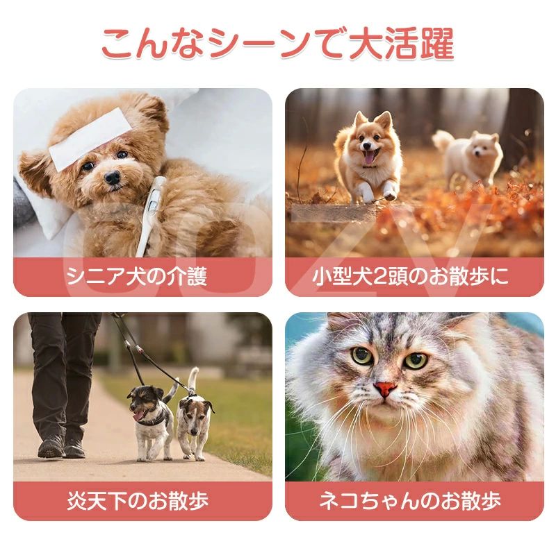 カー 多頭 猫 小型犬 ベビーカー バギー 可愛い 猫 犬 キャリーバッグ ペットキャ...