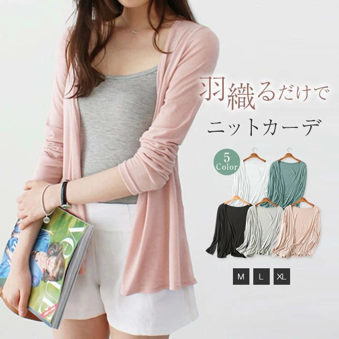 UV���å� ��ǥ����� �� �˥å� ������ ���� �ܥ�� ������ �˥åȥ����ǥ����� �˥åȥ����� ������ ���� �������� �ȥåץ� ��