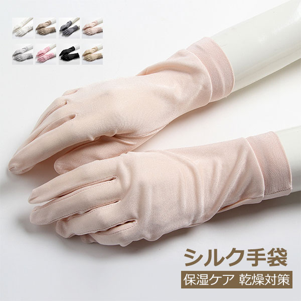 ᡼ ʥȥ 餫  륯 ȩк ʥȥ Ӥ UVå Ƥߤк к ݼ 