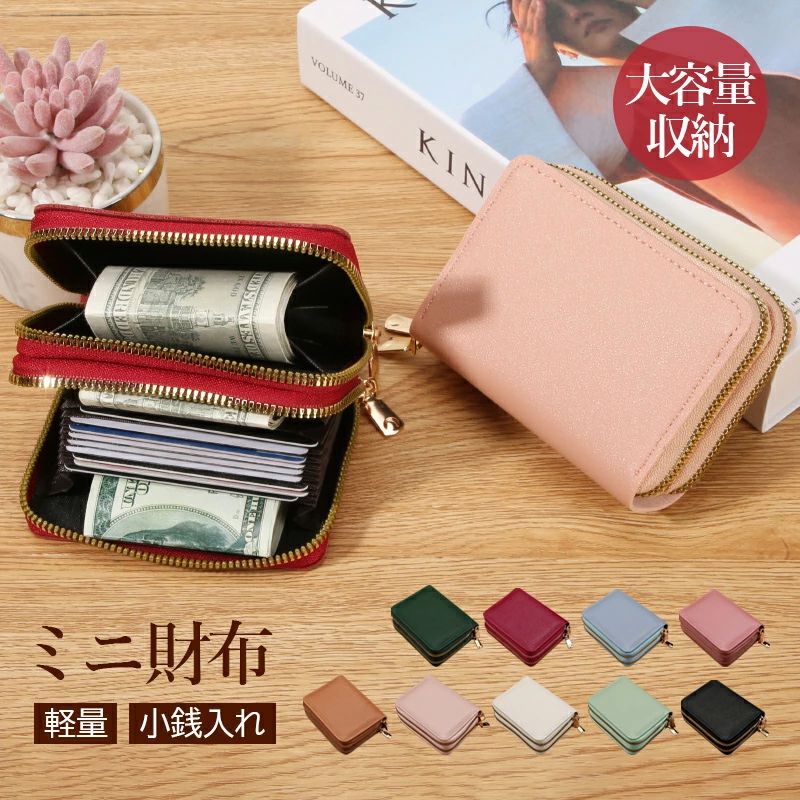 クアー quair クアー 財布 quair L字ファスナー liva リーヴァ 小銭入れ レディース ブランド 本革 革 小さめ 大人可愛い おしゃれ Q213ー1017 ワイン - ファッション通販