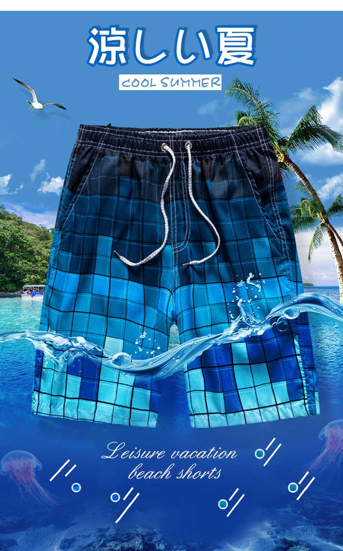 ボードショー 海水パンツ ハーフパンツ ボードショーツ サーフショーツ カップル 海パン レディース 水着 メンズ サーフパンツ