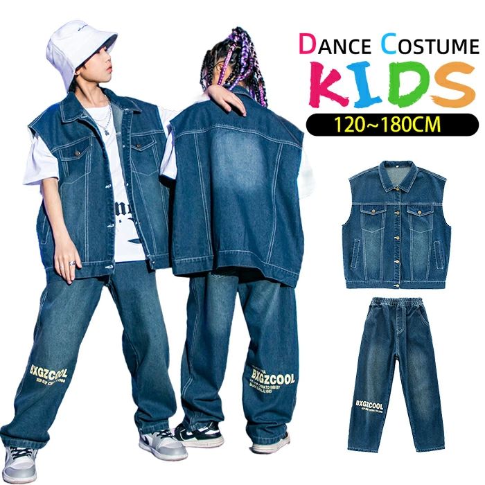 女の子 男の子 ジーパン 青パンツ トップス 夏 ゆったり B体 セットアップ デニムパンツ デニムベスト ..