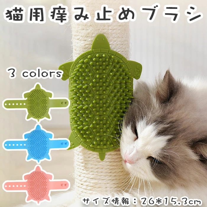 ǭ�֥饷 �ޥå����� ��ñ �ޤȤ� ���� �������� �ӤŤ����� ������� �餹�� �ޥå������֥饷 �֥饷 ������ ǭ��֥饷 �ڤ߻ߤ�֥饷 ���롼�ߥ� ǭ...