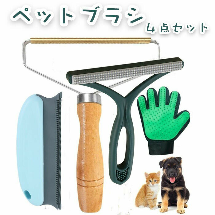 ���꡼�ʡ� ȴ���� �ڥå����� ����åȥ�� ��� �Ӷ̼�� �����ڥå� ���� ������ ǭ���� 4�����å� ������������ �Ӷ̼��� �����ڥå� �Ӽ�ꥯ�꡼...