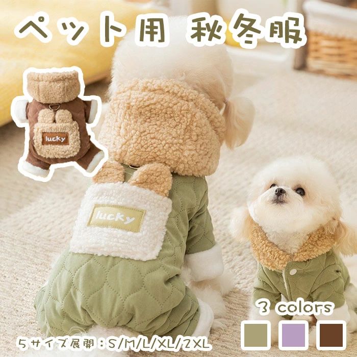 ���� ���Ф��� �ɥå������� ���ä��� �Ȥ��� ȴ�����к� ��æ��ñ �ݲ� ���餫�� �İ��� �⥳�⥳ �ɴ� ����ץ� ΢���� �淿�� ������ �ա����դ� ��­...