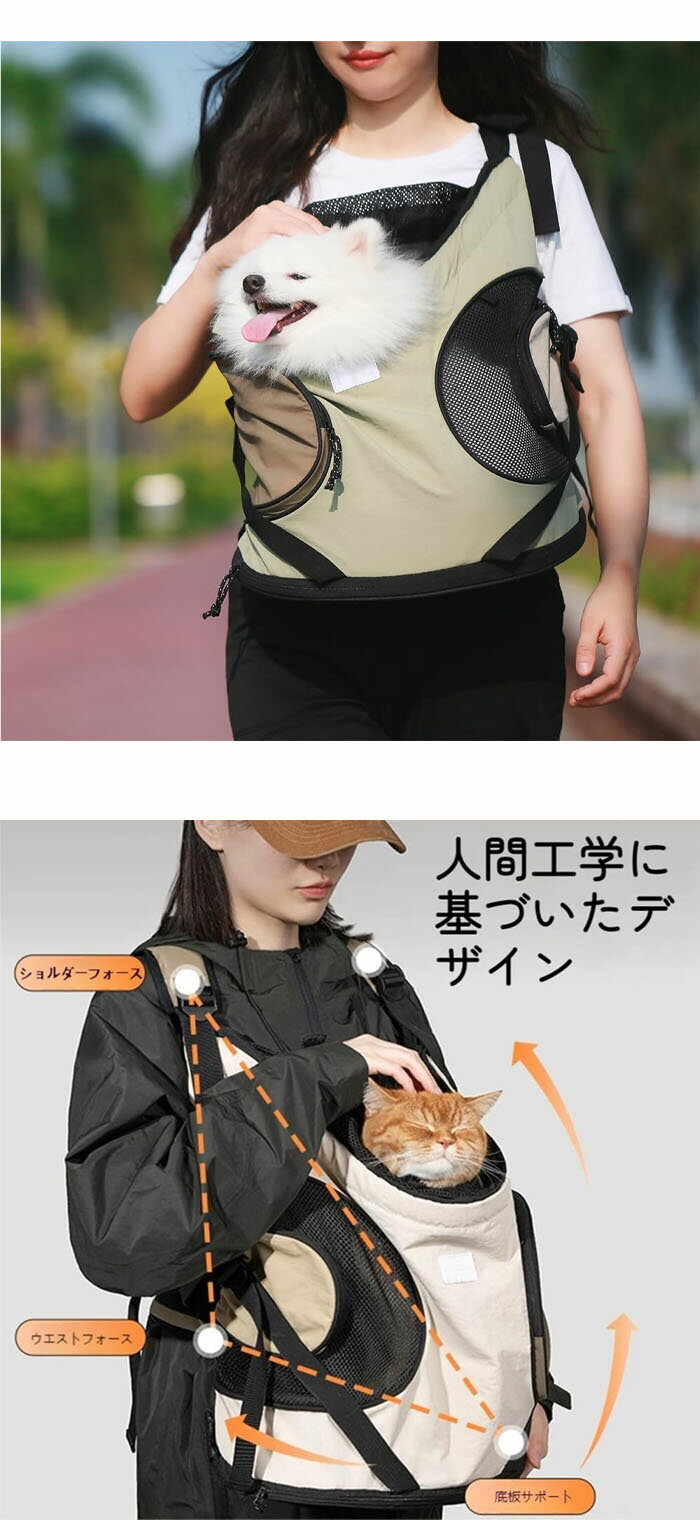 �������Ӥ䤹�� �ʹֹ��� �ɿ�ʥ������Ǻ� ξ����� �̵��� �Ƶ�Ƭ Ĺ��Ĵ���ǽ ���ݤ� �������ڥåȥ��å����å� ���ä�ɳ �� ����꡼�Хå� ǭ �ڥåȥ���� �� ��ʬûǼ��