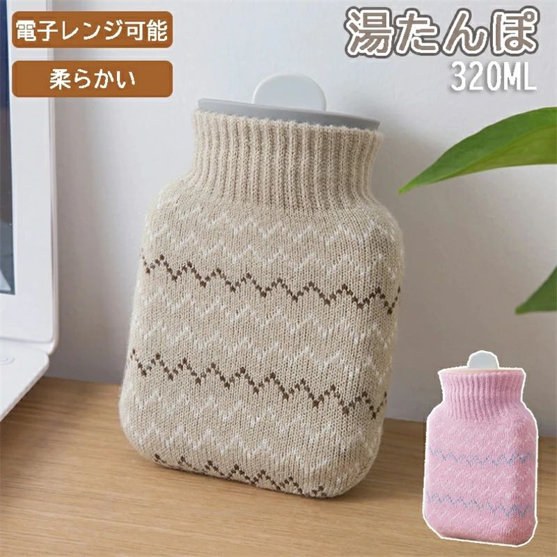 商品画像1