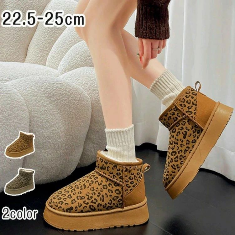 2色 売れ筋 保温 防寒 ショート丈 滑らない 靴 雪 防寒 防滑 大きいサイズ 歩きやすい ボア レディース ブーツ スノーブーツ レディース クラシック 冬のファッションアイテム