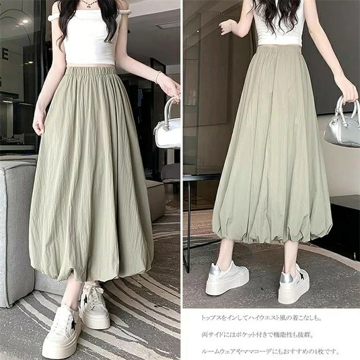 春夏 秋冬 可愛いスカート 無地 通勤 カジュアル スカート ポケット付き 着痩せ ゆったり ポケット ゴム フレアスカート バルーンスカート 裏地付き ロングスカート ふんわり ミモレ丈 レディース スカート