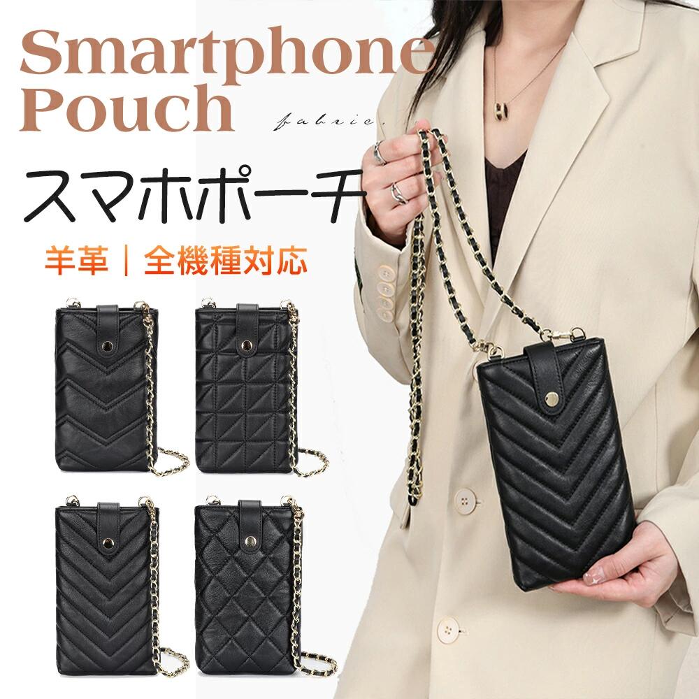 楽天市場】ケイトスペード スマホケース（バッグ｜バッグ・小物