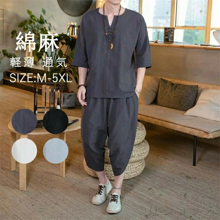 ��󥺤������ѥ���������ä�������Ⱦµ���ե�������롼�०�����ƾ岼���åȥ��åȥ󥰥졼�֥�å����������������ѽ��餫