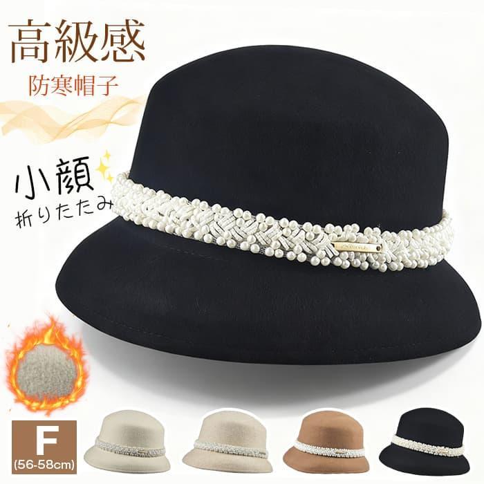 �Х��åȥϥåȥ������ɴ�˹�ҥѡ����դ���鴶��ǥ��������ߥ�����ϥåȥ�����˹��UV���������ϥå���