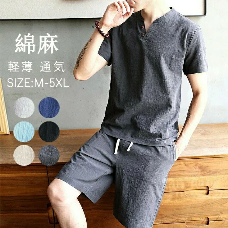 ��󥺥��åȥ��å�Ⱦµ���Ѥ������ѥ���������ä��������ܥ���������롼�०�����ƾ岼���åȥ��åȥ󥰥졼�֥�å����������������餫��������ե�