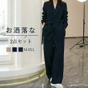 パンツスーツ スーツ フォーマルスーツ レディース セットアップ ビジネススーツ フォーマル ワイドパンツ テーラード テーラー
