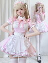 ウェイト エプロン メイド喫茶 メイド服 ハロウィン衣装 大人コスチューム レディース半袖ワンピース メイドコスプレ ショート丈