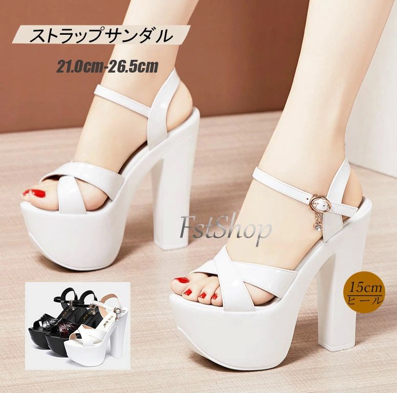 商品情報サイズ 21-26.5cm 素人採寸、若干誤差がございますので、ご了承ください。 素材PU そのほか 内容 シューズ単品 色3色 モニター発色の具合により、実物とは色合いが異なる場合がございます。 注意書 簡単包装、ラッピング不可、ご了承ください。 注文の際、商品情報（色、サイズ、枚数）とお届け先情報み間違いあるか、ご確認くださいませ。 海外製品、工場大量生産、倉庫管理のため、裁縫や仕立てに甘さ（ほつれあること）、多少シワがあること、どうかご容赦ください。 ご注文をいただくタイミングにより、在庫数の更新が間に合わず、欠品の場合がございます。新しいメーカさんを探し、結局入荷できない場合、別途メールにてご報告させていただきます。その際は何卒お許し頂きますようお願い申し上げます。 ダンス衣装、舞台衣装、ドレス、道具等返品受付できかねる場合がございます。 短い間でございますが、最後まで誠心誠意で対応させていただきます。また何か不明点がございましたら、ご連絡ください。15cmヒール ハイヒール サンダル 厚底 美脚サンダル ベルト ヒールサンダル レディース キャバ 歩きやすい 履きやすい 太ヒール オープントゥ プラットフォーム サンダル パーティーサンダル 超厚底 太いヒール 厚底サンダル キャバ ヒール ストラップ キャンキーヒール 15cm ハイヒール サンダル 厚底 美脚 ベルト ヒールサンダル 太ヒール オープントゥ プラットフォーム サンダル パーティー 超厚底 キャバ ヒール ストラップ キャンキーヒール 7