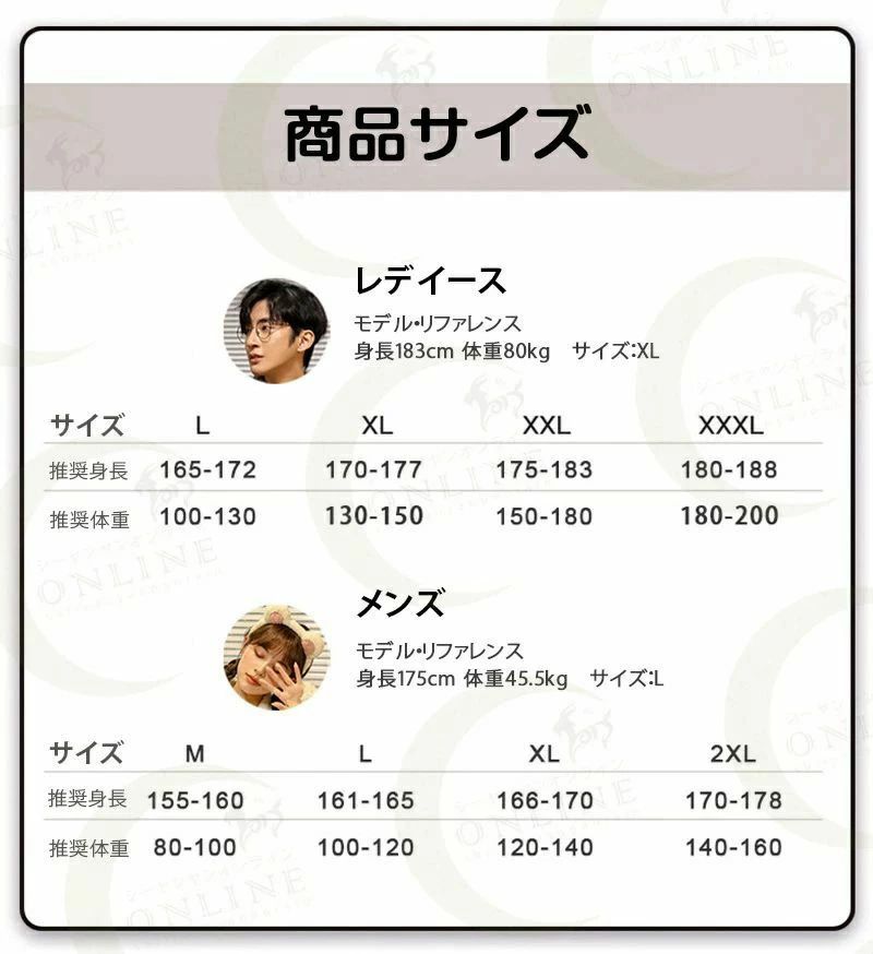 1��β��� ����̵�� �ץ쥼��� ����� ���� Ĺµ ������ �� ������� ���� ������ �ѥ���� ��ǥ����� ��� �⤳�⤳ ���åȥ��å� ���å� �岼 �������å� �롼�०���� Ĺµ �ڥ� �ѥ���� �⥳�⥳ �ڥ��ѥ����