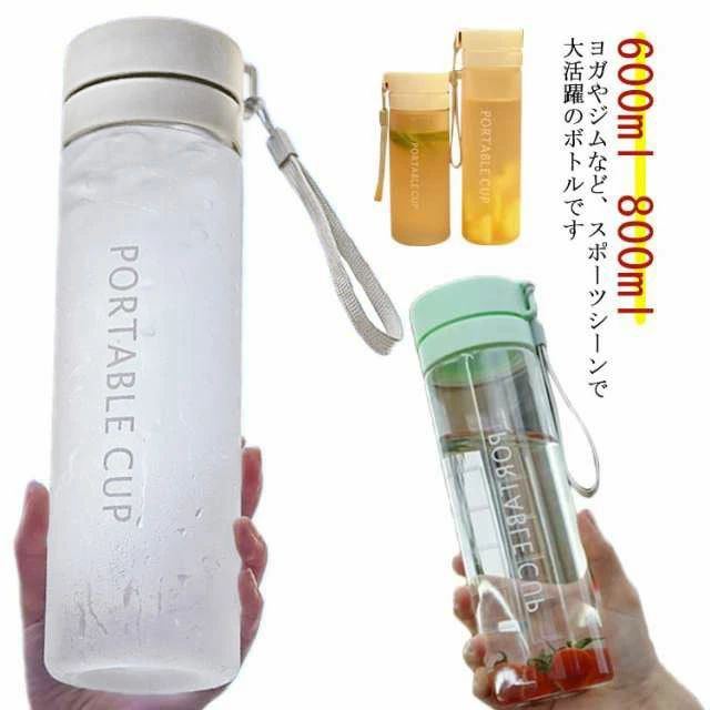 楽天市場】フェンディ（大人用水筒・マグボトル｜水筒・コップ）：弁当