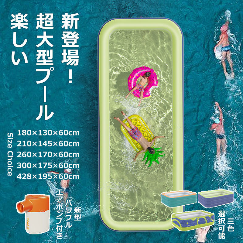 �緿 �ӥˡ���ס��� 5�������б� Ķ�緿 428��195��60cm 180��1