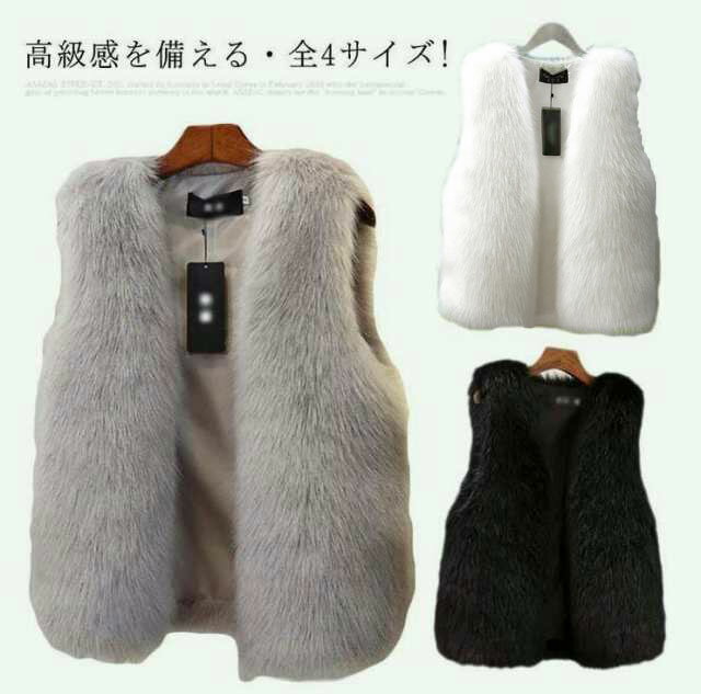 楽天市場】グレースコンチネンタル ファー（ベスト・ジレ｜トップス