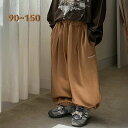 ロング ワイドパンツ 長ズボン ジャージ バルーンパンツ 女の子 男の子 キッズ バルーンカーゴパンツ ボトムス ベビー 子供服