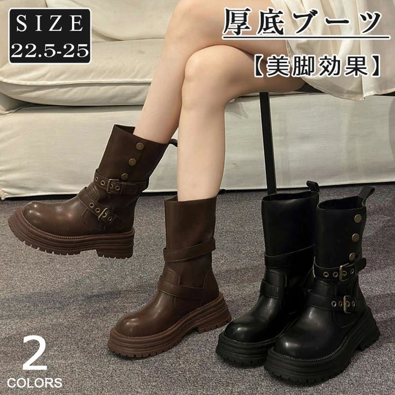 歩行に便利 着脱が簡単 美脚 タンクソール 2025 ボタン ジョッキーブーツ ロング丈 フラットヒール レ..