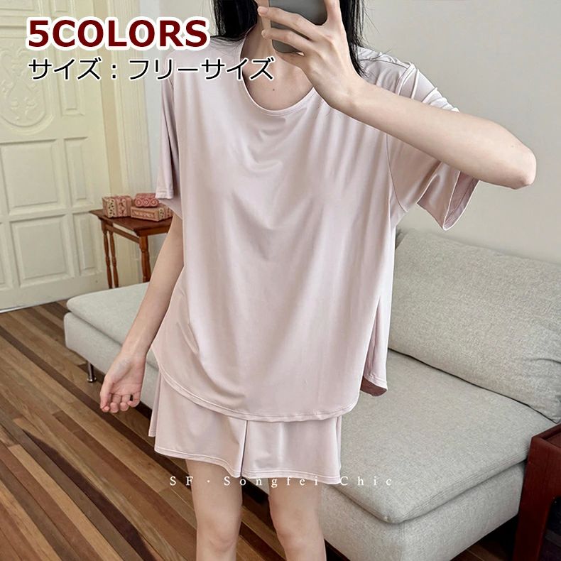 ルーム 血行促進 シルク ふんわり ネイビー シンプル 大きいサイズ 100cm プレゼント おしゃれ 夏 長袖 レディース ルームウェア