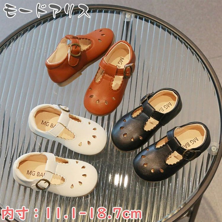 Formal Shoes - 女の子 春夏 子供靴 ベビーシューズ 小学生 柔らかい 通学 履きやすい ローカット 黒 リボン 大人気 結婚式 卒園式 かわいい 七