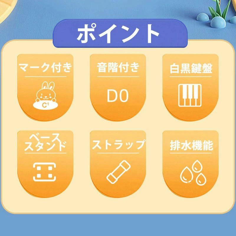 ハヤブサ1の鍵盤ハーモニカ 音響機器 収納バッグ付き ギフトに 子供 学校授業対応 音階付き鍵盤 立奏 誕生日 卓奏 小学校 誕生日プレゼント 吹き口付き 32鍵盤 入園祝い 女の子男の子 楽器玩具 吹奏楽器 幼稚園 音楽 ホース 入学祝い 楽器 保育園 スタンダード 管楽器｜アングル2