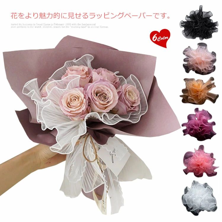 ե ȾƩ  塼Ǻ åԥ󥰺  «