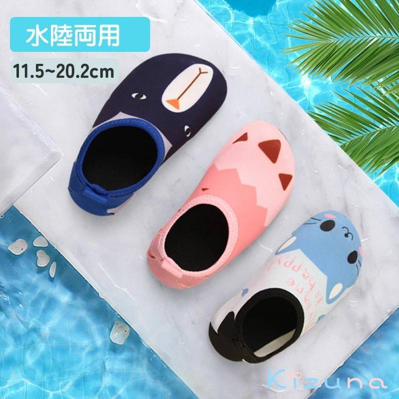 �ӡ���������� �ӡ������塼�� ���� �ˤλ� ����Ρ������ ����˥� ��� ���å� ��ǥ����� ���å� ����̵�� ��� ���λ� ���������塼�� �ޥ�󥷥�...