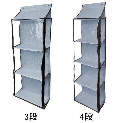 透明 収納 見せる収納 小物 ドア掛け収納式 ぬいぐるみ 送料無料