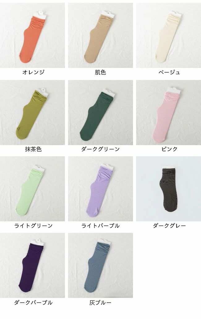 靴下 薄手 秋 蒸れ ルーズソックス ソックス...の紹介画像3