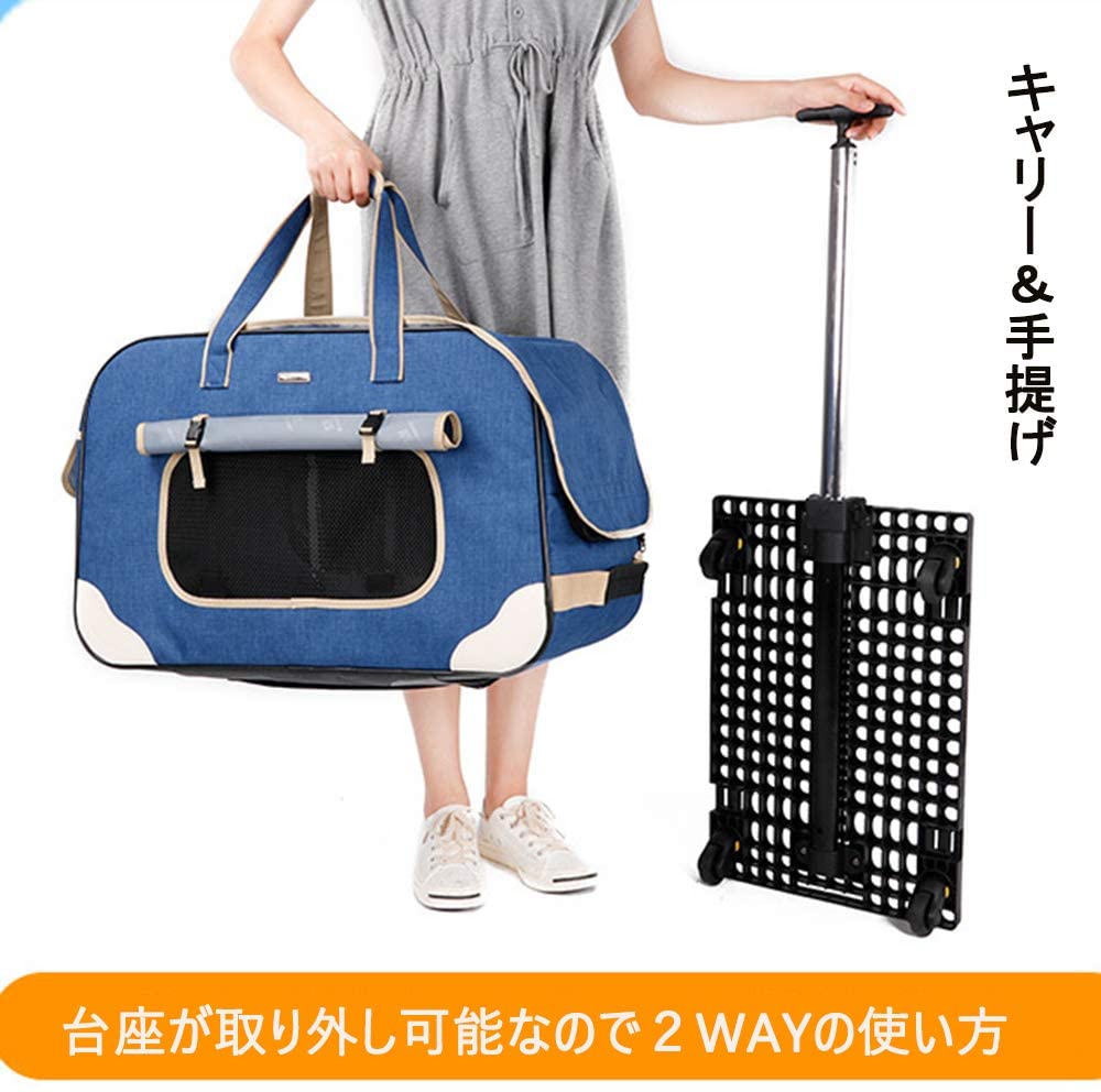 アウト 旅行 ペット用 折り畳み可 手提げ 鞄 犬 犬用キャリーバッグ ペットキャリー 17kgまで 中型犬大型犬対応 キャスター付き raihu-10044192 ハヤブサ1 サンプル画像2