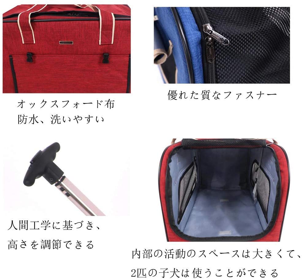アウト 旅行 ペット用 折り畳み可 手提げ 鞄 犬 犬用キャリーバッグ ペットキャリー 17kgまで 中型犬大型犬対応 キャスター付き raihu-10044192 ハヤブサ1 サンプル画像3