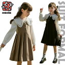 ワンピース シャツ 長袖 演奏会 子供 キッズ フォーマル 2点セット 入学式 女の子 ワンピース 卒服 165 160 白襟 女の子 スーツ(4)