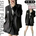 女子高生フォーマルスー 高校生 中学生 スクール 縦縞 ブラック 黒 制服 コート スーツ アウター ブレザー 学生服 女の子 卒業式(4)