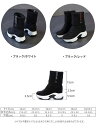 レディース ストレッチスニーカー ソックスブーツ 厚底 +8CM脚長 スニーカー ブーツ ショート 22CM-24.】】】】】】】】CM 痛くない 保温 あたた