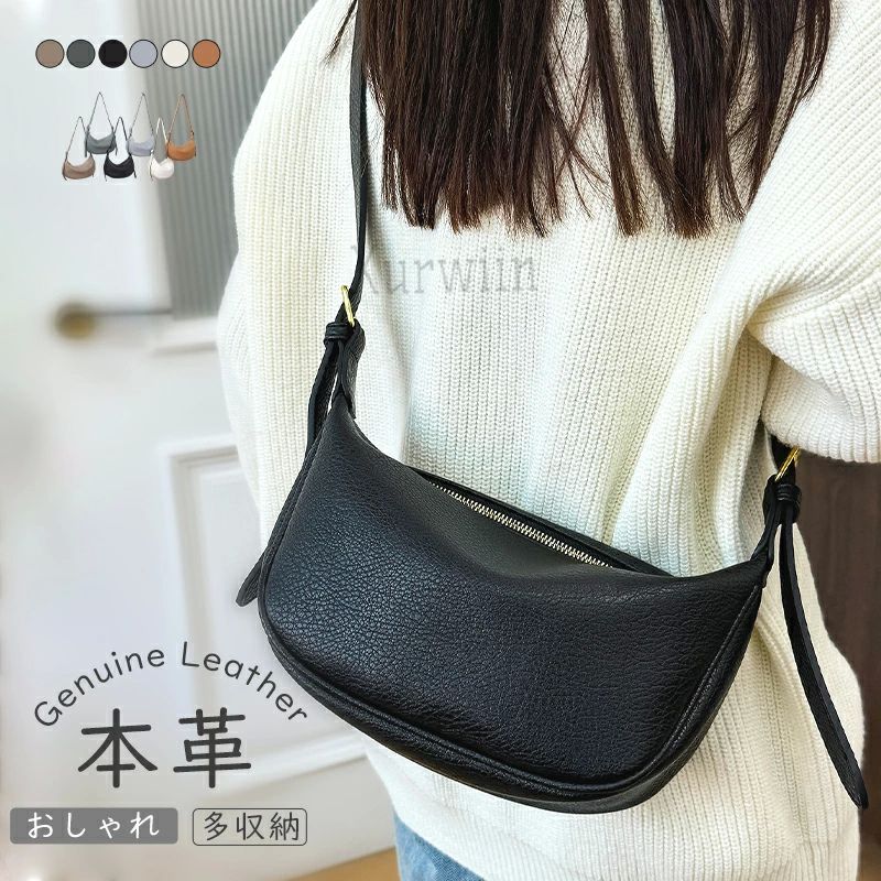トートバッ 小さめ 斜め掛け 太ベルト バッグ ワンショルダー レディース ミニショルダーバッグ 2WAYバッグ ハーフムーンバッグ