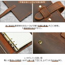 黒皮の手帳 ノートカバー 日記ノート 黒革の手帳 ミニ 本革 トメモ帳 手帳カバー 本革ノート A5/A6 システム手帳 メモ帳 ノート