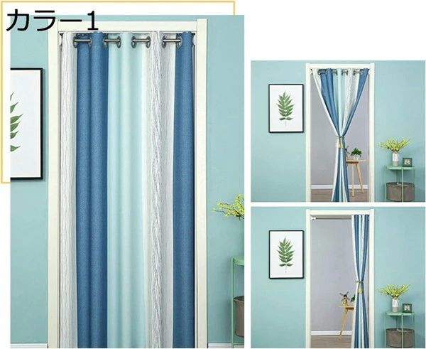 間 窓 ハワイアン 1.2*1.8m 柄 クラーデション スクリーン 断熱