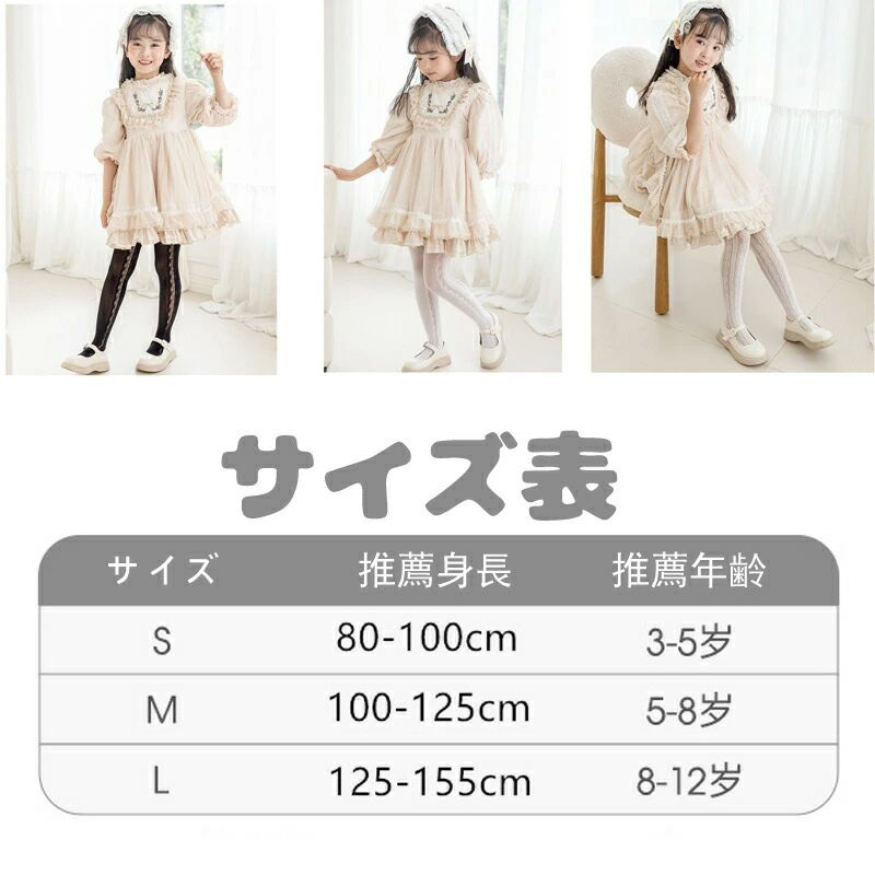 送料無料 入園式 卒業式 卒園式 入学式 七五三 発表会 145-155 135-145 125-135 黒...