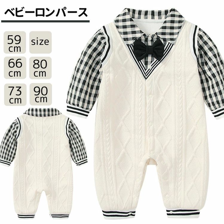 記念 おしゃれ 長袖 サロペット 男児 オールインワン セレモニー 新生児 フォーマル 子供服 スーツ 赤..