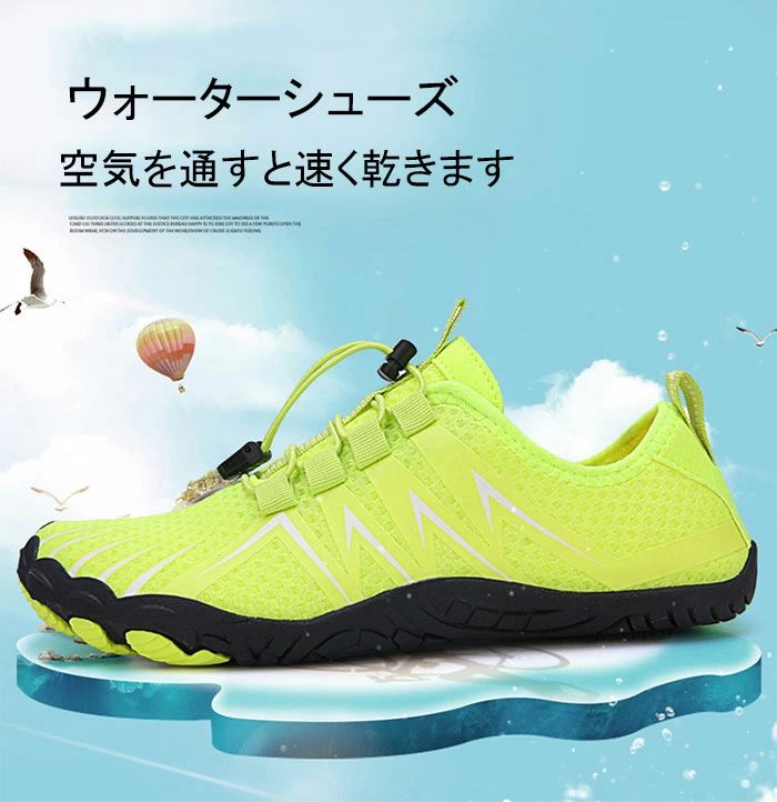 ���˥󥰥� �ȥ졼�˥󥰥��塼�� �������������塼�� ���������塼�� ��� ��� ��ǥ����� ��� ��Φξ�� �ޥ�󥷥塼��