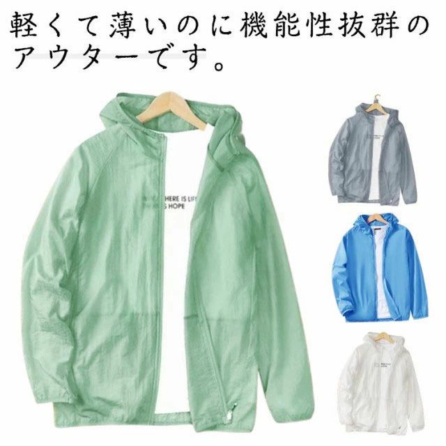 ϥ֥1㤨֥ UVåȥѡ ˽ åץѡ ադ ܿ䴶  ƥѡ  ǥ  UVåȥѡפβǤʤ1,799ߤˤʤޤ