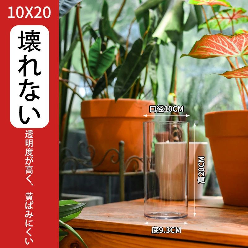 大きめ 枝物 玄関店舗ホテル 雑貨 造花 シンプル 花器 インテリア 高さ20/25/30/40...