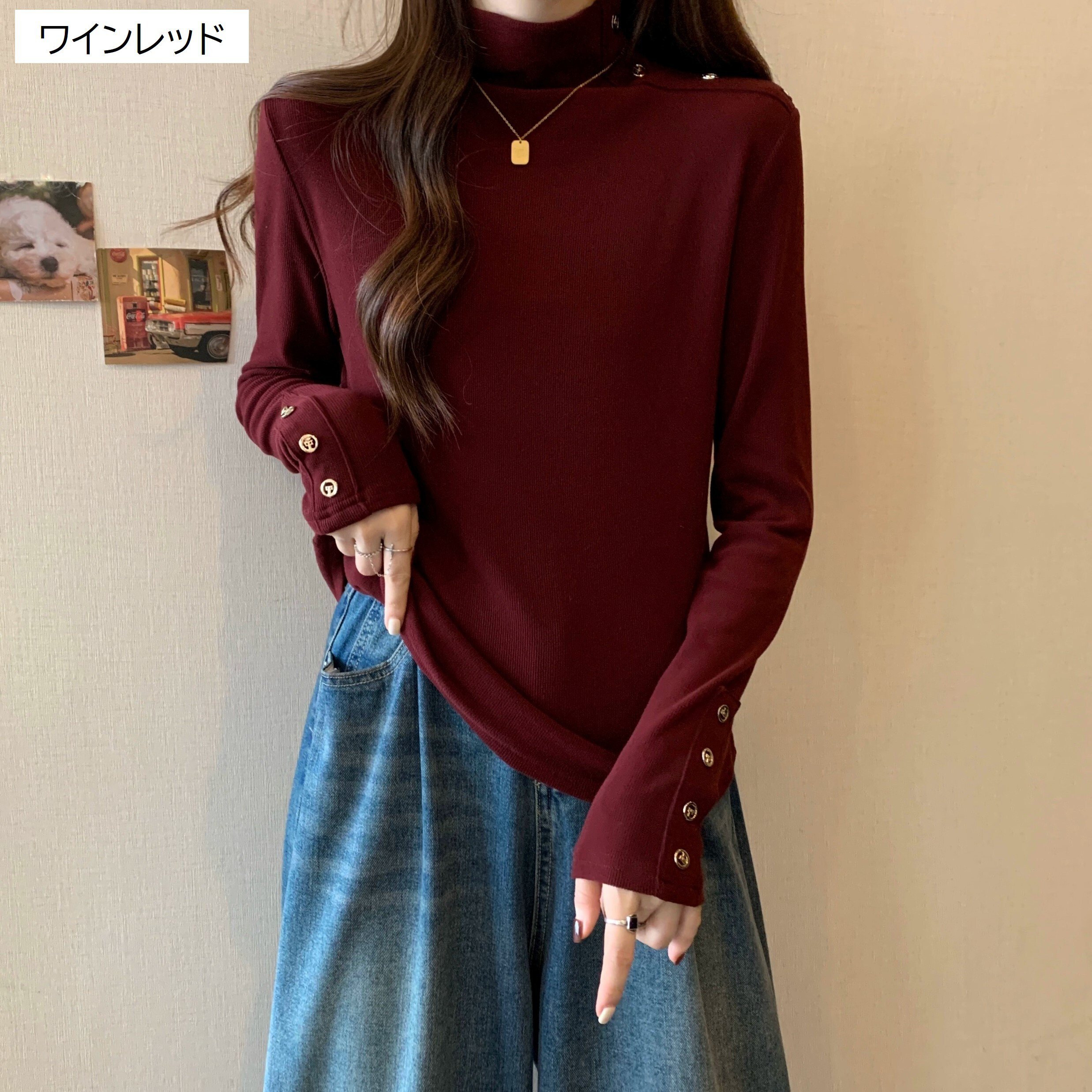 ハイネッ 萌袖 長袖 丈長 セーター ニット トップス レディース