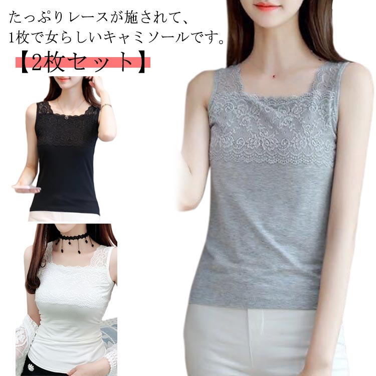  󥯥ȥå 襤 åפʤ 2祻å 2祻å